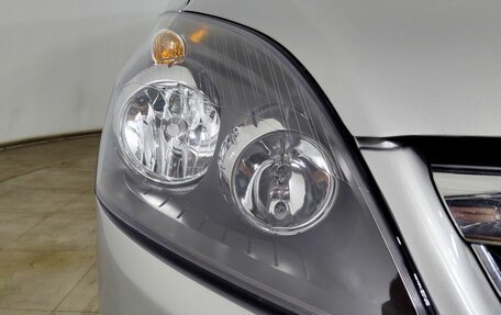 Opel Zafira B, 2012 год, 725 000 рублей, 9 фотография