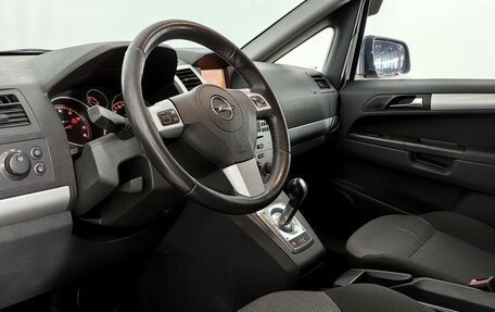 Opel Zafira B, 2012 год, 725 000 рублей, 15 фотография