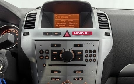 Opel Zafira B, 2012 год, 725 000 рублей, 14 фотография