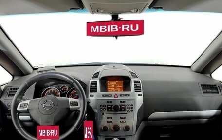 Opel Zafira B, 2012 год, 725 000 рублей, 13 фотография