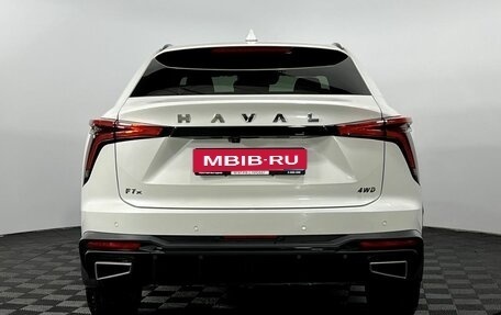 Haval F7x, 2025 год, 3 150 000 рублей, 7 фотография
