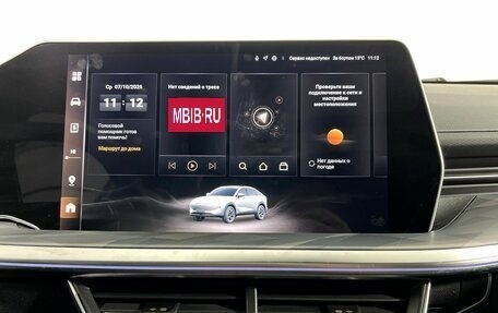 Haval F7x, 2025 год, 3 150 000 рублей, 14 фотография