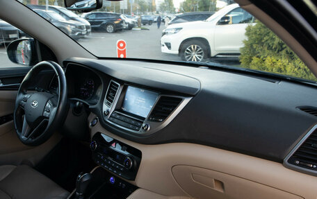 Hyundai Tucson III, 2016 год, 1 868 000 рублей, 7 фотография