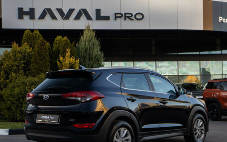 Hyundai Tucson III, 2016 год, 1 868 000 рублей, 4 фотография