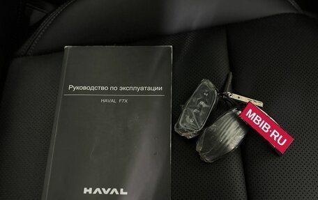 Haval F7x, 2025 год, 3 150 000 рублей, 24 фотография