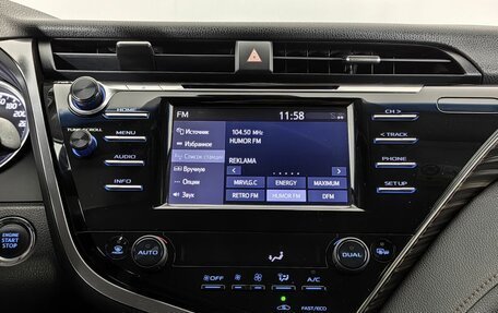 Toyota Camry, 2020 год, 3 100 000 рублей, 15 фотография