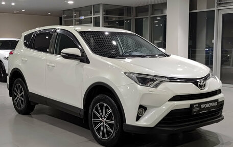 Toyota RAV4, 2017 год, 2 153 000 рублей, 7 фотография