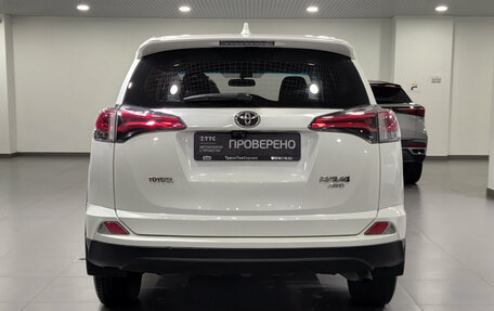 Toyota RAV4, 2017 год, 2 153 000 рублей, 10 фотография