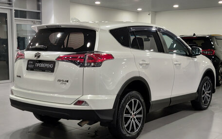 Toyota RAV4, 2017 год, 2 153 000 рублей, 9 фотография
