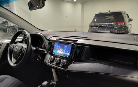 Toyota RAV4, 2017 год, 2 153 000 рублей, 15 фотография