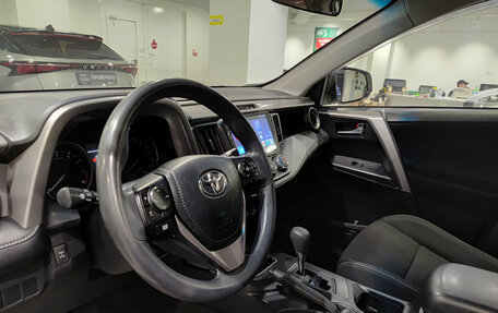Toyota RAV4, 2017 год, 2 153 000 рублей, 20 фотография