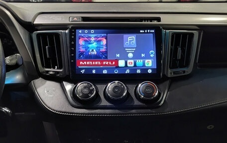 Toyota RAV4, 2017 год, 2 153 000 рублей, 19 фотография