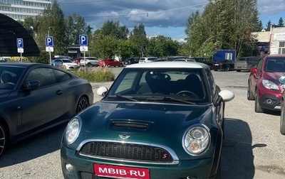 MINI Hatch, 2008 год, 780 000 рублей, 1 фотография