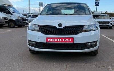 Skoda Rapid I, 2019 год, 1 300 000 рублей, 1 фотография