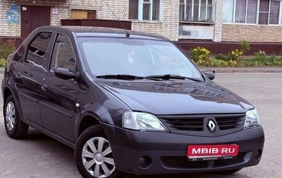 Renault Logan I, 2009 год, 250 000 рублей, 1 фотография