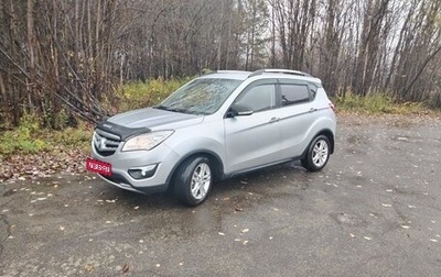 Changan CS35, 2018 год, 750 000 рублей, 1 фотография