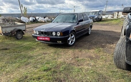 BMW 5 серия, 1990 год, 280 000 рублей, 1 фотография