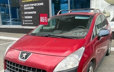 Peugeot 3008 I рестайлинг, 2012 год, 1 050 000 рублей, 1 фотография