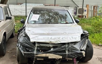 Nissan Skyline, 2002 год, 200 000 рублей, 1 фотография