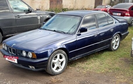 BMW 5 серия, 1990 год, 280 000 рублей, 2 фотография