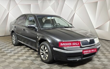 Skoda Octavia IV, 2002 год, 225 000 рублей, 3 фотография