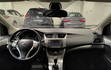 Nissan Tiida, 2015 год, 1 090 000 рублей, 18 фотография