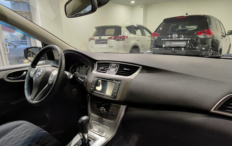 Nissan Tiida, 2015 год, 1 090 000 рублей, 15 фотография