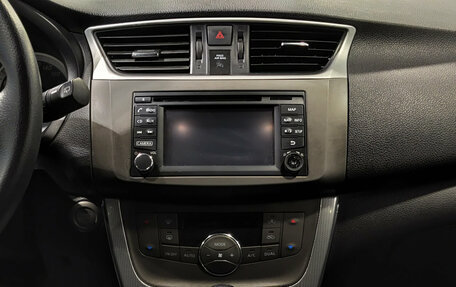 Nissan Tiida, 2015 год, 1 090 000 рублей, 19 фотография