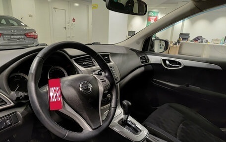 Nissan Tiida, 2015 год, 1 090 000 рублей, 20 фотография