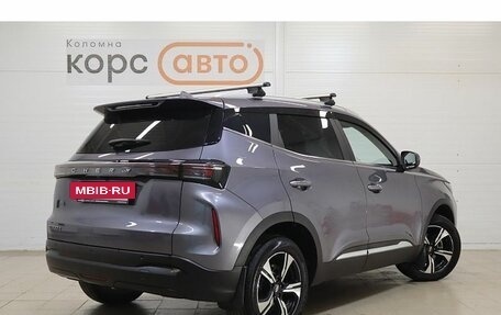 Chery Tiggo 4 I рестайлинг, 2024 год, 1 649 000 рублей, 3 фотография