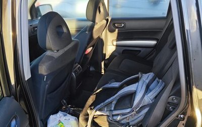 Nissan X-Trail, 2012 год, 1 350 000 рублей, 1 фотография