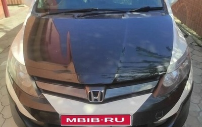 Honda Airwave I рестайлинг, 2005 год, 530 000 рублей, 1 фотография