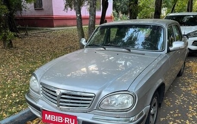 ГАЗ 31105 «Волга», 2008 год, 300 000 рублей, 1 фотография