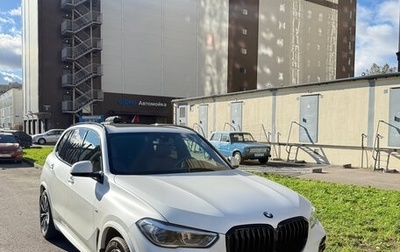 BMW X5, 2021 год, 9 500 000 рублей, 1 фотография