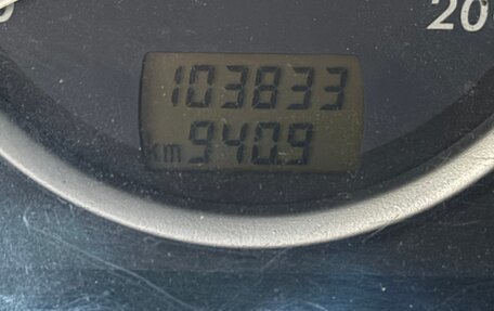 ГАЗ 31105 «Волга», 2008 год, 300 000 рублей, 12 фотография