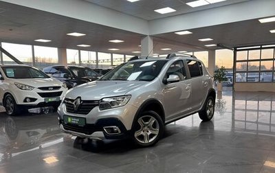 Renault Sandero II рестайлинг, 2021 год, 1 270 000 рублей, 1 фотография