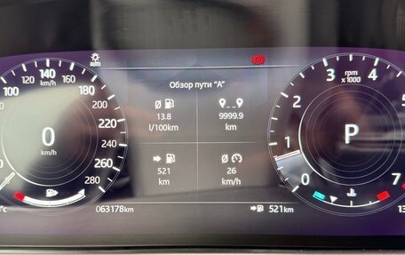 Land Rover Range Rover Velar I, 2021 год, 4 900 000 рублей, 26 фотография