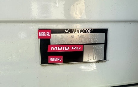BMW X5, 2021 год, 9 500 000 рублей, 13 фотография