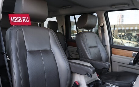 Land Rover Discovery IV, 2014 год, 2 749 000 рублей, 12 фотография