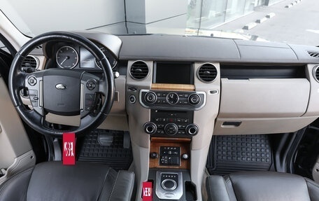 Land Rover Discovery IV, 2014 год, 2 749 000 рублей, 15 фотография