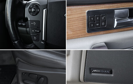 Land Rover Discovery IV, 2014 год, 2 749 000 рублей, 23 фотография