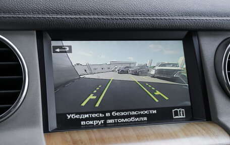 Land Rover Discovery IV, 2014 год, 2 749 000 рублей, 21 фотография