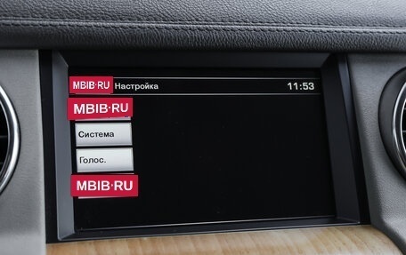 Land Rover Discovery IV, 2014 год, 2 749 000 рублей, 22 фотография