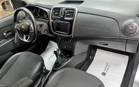 Renault Sandero II рестайлинг, 2021 год, 1 270 000 рублей, 13 фотография
