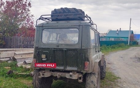 ЛуАЗ 469, 1982 год, 300 000 рублей, 3 фотография