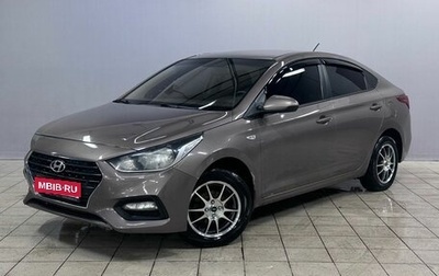 Hyundai Solaris II рестайлинг, 2019 год, 900 000 рублей, 1 фотография
