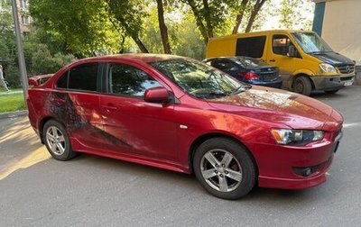 Mitsubishi Lancer IX, 2008 год, 850 000 рублей, 1 фотография