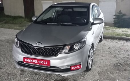 KIA Rio III рестайлинг, 2017 год, 850 000 рублей, 1 фотография