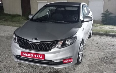 KIA Rio III рестайлинг, 2017 год, 850 000 рублей, 1 фотография