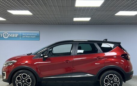 Renault Kaptur I рестайлинг, 2021 год, 1 350 000 рублей, 4 фотография